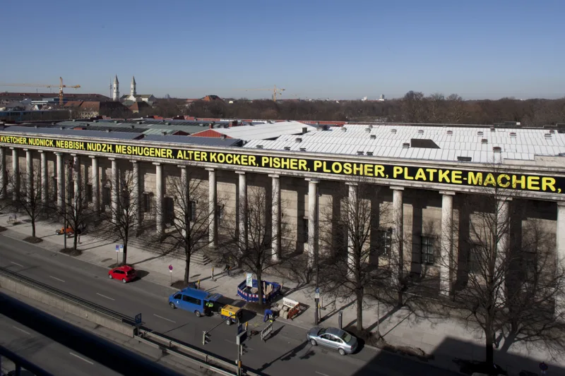 Mel Bochner: The Joys of Yiddish, 2006 installation view Haus der Kunst, 2013, photo: Wilfried Petzi