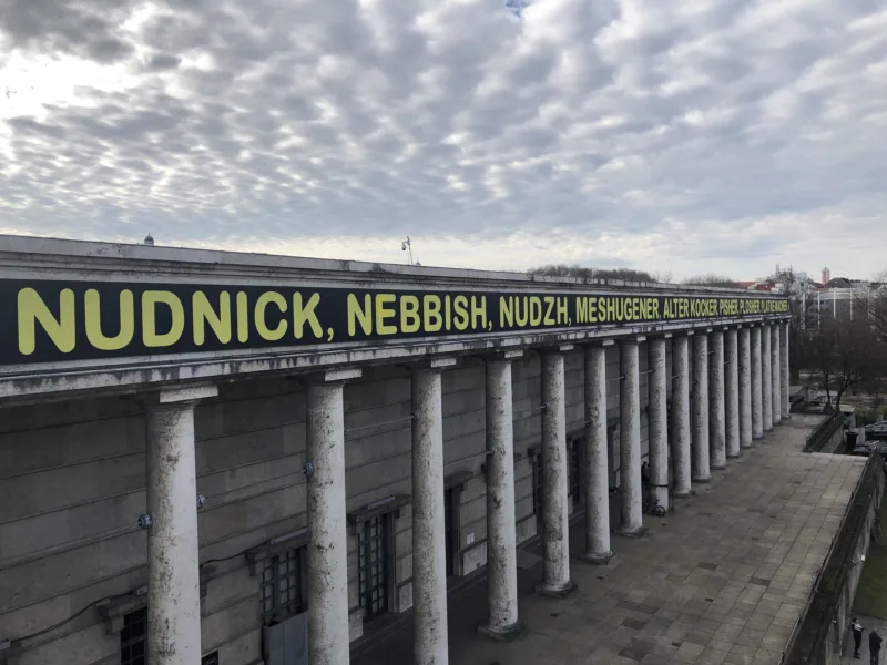 Re-Installation „The Joys of Yiddish“  Mel Bochner Haus der Kunst, 2021 Photo: Haus der Kunst